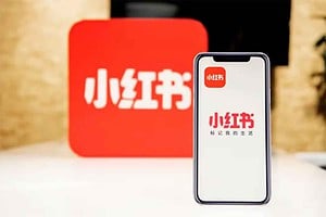 小红书无货源电商课程，不拍摄不露脸不用囤货，一部手机即可开店