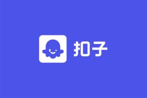 Coze扣子智能体的入门到实战进阶课，不懂代码也可以学会搭建智能体